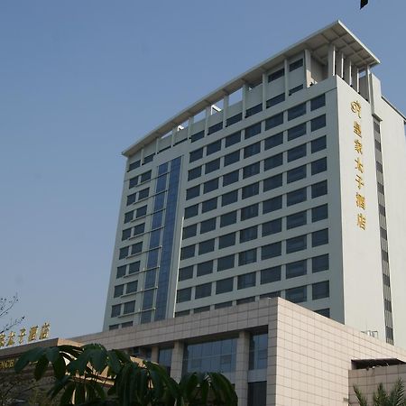 Foshan Royal Prince Hotel Шуньдэ Экстерьер фото