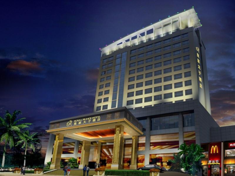 Foshan Royal Prince Hotel Шуньдэ Экстерьер фото