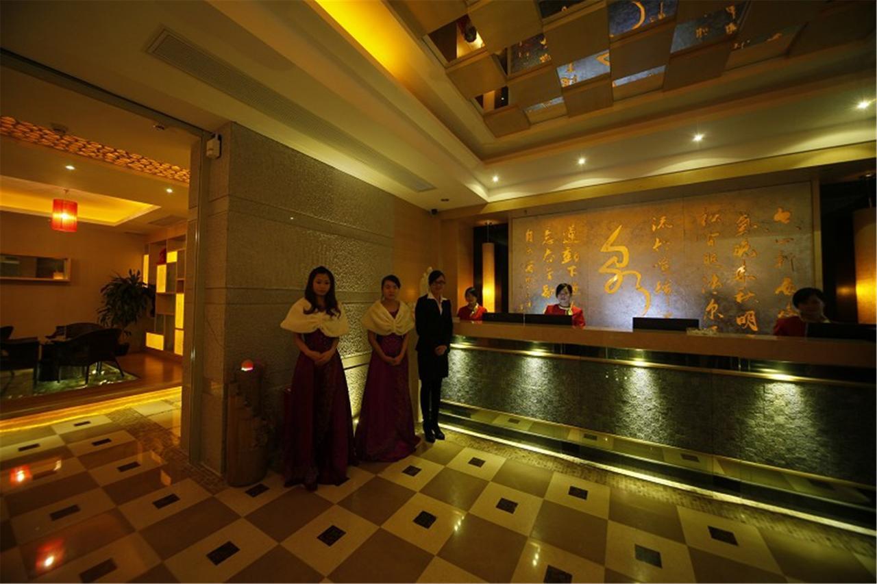 Foshan Royal Prince Hotel Шуньдэ Экстерьер фото