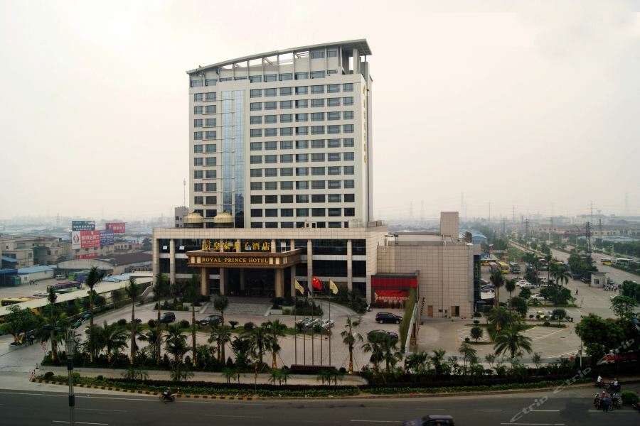 Foshan Royal Prince Hotel Шуньдэ Экстерьер фото